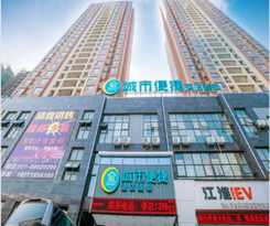 City Comfort Inn Wuhan Wuchang Railway Station Eas