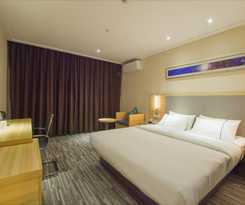 City Comfort Inn Wuhan Jianshe 'Er Road Zhongyuan 