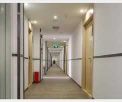 City Comfort Inn Guangzhou Jiahe Changhong