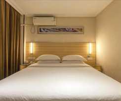 City Comfort Inn Wuhan Hankou Railway Station West