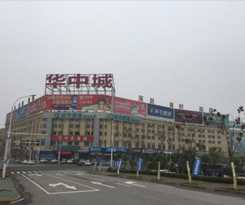 Hotel City Comfort Inn Wuhan Baishazhou Hongxia Huazhong