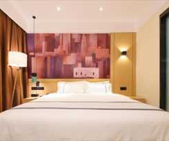 Hotel City Comfort Inn Wuhan Huangpi Xiangyang Avenue