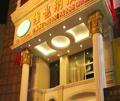 Taiyuan Vienna Hotel Wanda Square