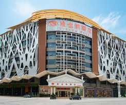 Hotel Vienna Guangzhou Baiyun Airport Branch