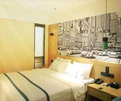Hotel City Comfort Inn Wuhan Yinhushuixie