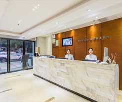 City Comfort Inn Guangzhou Shangxiajiu Pedestrian Street Chenjiaci