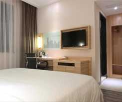 City Comfort Inn Shenzhen Shiyan Science and Techn