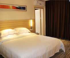 Hotel City Comfort Inn Wuhan Miaoshan
