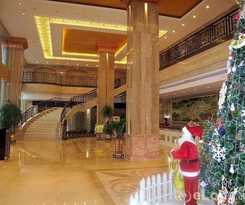 Hotel Artland Peninsula Hotel