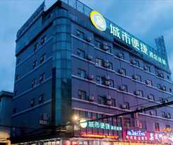 City Comfort Inn Guangzhou Zengcheng Yonghe Yongka