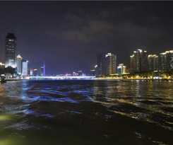 City Comfort Inn Guangzhou Pazhou International E