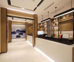 City Comfort Inn Wuhan Xudong Street