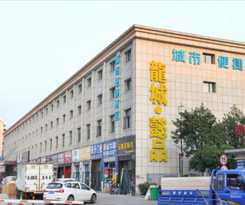 City Comfort Inn Wuhan Julong Avenue Metro Station