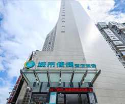 Hotel City Comfort Inn Guiyang Yan'An Zhong Road Penshui