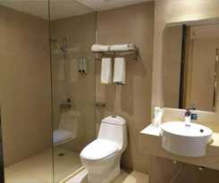 City Comfort Inn Haikou East High Speed Railway Station