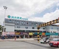 Hotel City Comfort Inn Liuzhou Railway Station West Square