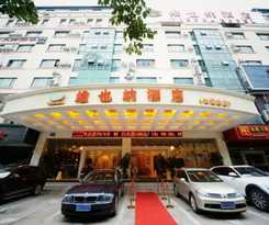 Hotel Vienna Hotel Changhu Road Dongge Station