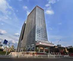 Hotel Vienna International Hotel Wuyi Square