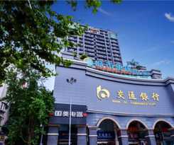 Hotel City Comfort Inn Chongqing Southwest University Beibei Metro Station