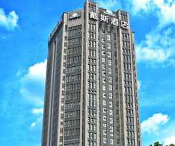 Days Inn Chongqing Guangyu Shangbin