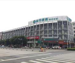 Hotel City Comfort Inn Nanning Wuyi Fude