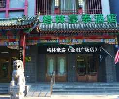 Hotel Greentree Inn Kaifeng Jinming Plaza Business