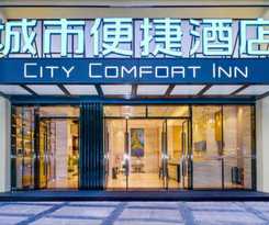 City Comfort Inn Chongqing Nanping Light Rail Stat