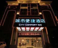 City Comfort Inn Nanchang Gaoxin Avenue Metro Stat