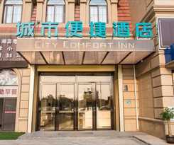 Hotel City Comfort Inn Beihai Yintan International Ferry Terminal