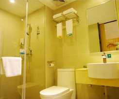 Hotel City Comfort Inn Zhangjiajie Railway Station Tianm