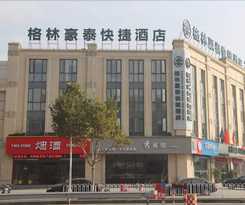 Greentree Inn Shanghai Minxing Beiqiao Station Express