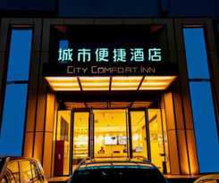 Hotel City Comfort Inn Shiyan Walking Street