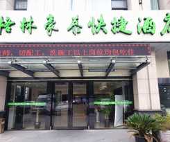 Vatica Shanghai International Tourism Resort Luoshan Road Subway Station Hotel