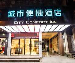 Hotel City Comfort Inn Liuzhou Rongshui Fengsha