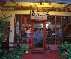 Hotel Zamburger Heritage Melaka