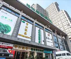 Hotel Greentree Alliance Jiangsu Suzhou Xiangcheng Avenue Zhongxiang