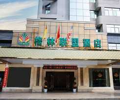 Hotel Greentree Alliance Shangrao Yiyang County Zhimin Aveune Yingbin Avenue