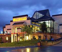 Hotel Huangshan Xuanyuan International