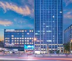 Hotel Shuguang The V Hefei Yaohai