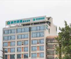 Hotel City Comfort Inn Maoming Xinyi Yudu Park