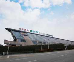 City Comfort Inn Yichang East Railway Station Pass