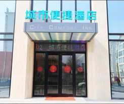 City Comfort Inn Rizhao Yingbin Road RT-Mart