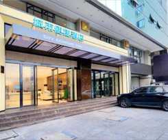 City Comfort Inn Chongqing Huangguan Dafuti