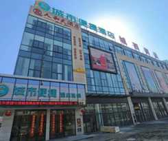 City Comfort Inn Zhenjiang Jurong Shimao