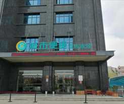 Hotel City Comfort Inn Yingcheng Railway Station Shanghe