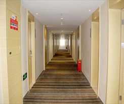 Hotel City Comfort Inn Ezhou University Lianhuashan