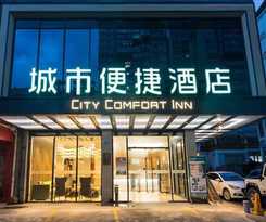 Hotel City Comfort Inn Liuzhou Sanjiang Dongxiang Duoye 