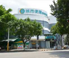 City Comfort Inn zhongshan Lihe Square Walmart
