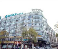 Hotel City Comfort Inn Xinyu Laodong Bei Road