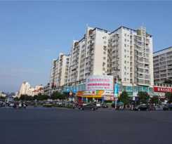 City Comfort Inn Guilin Qixing Park Guangxi Normal